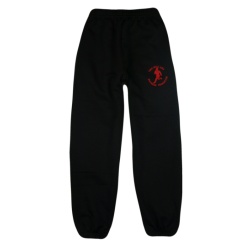 Two Mile Ash School P.E Jogger, Two Mile Ash School